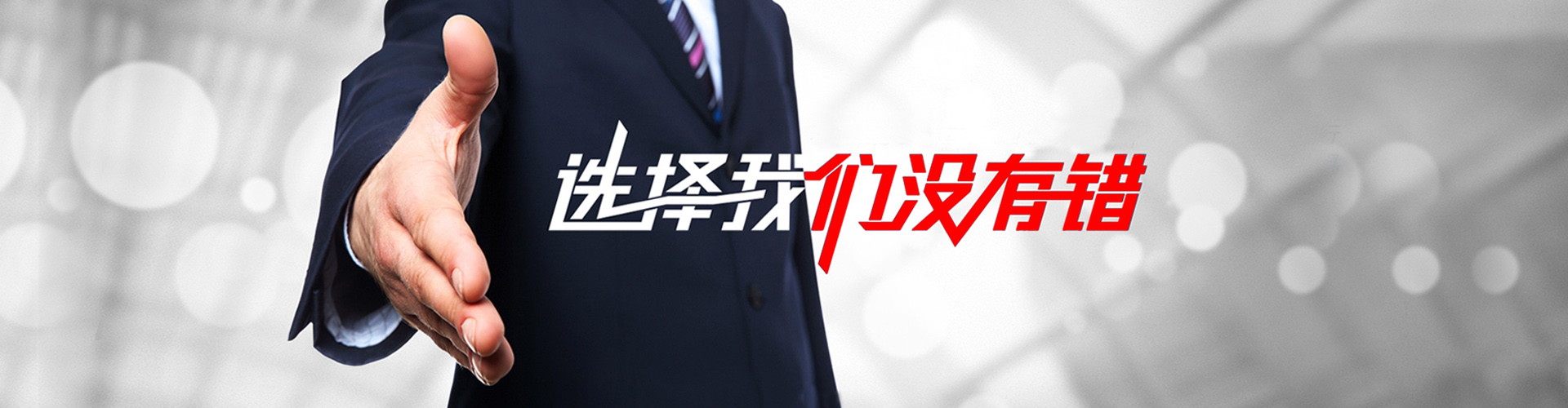 银川2