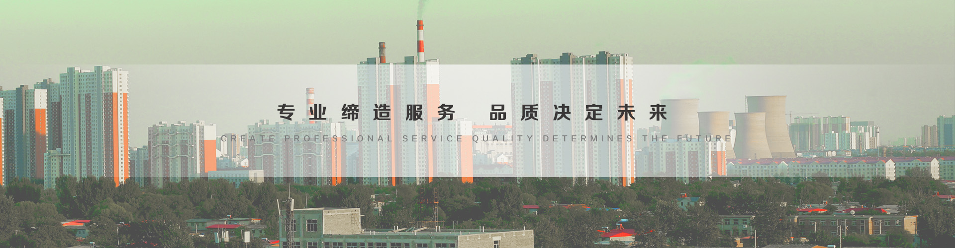 银川3
